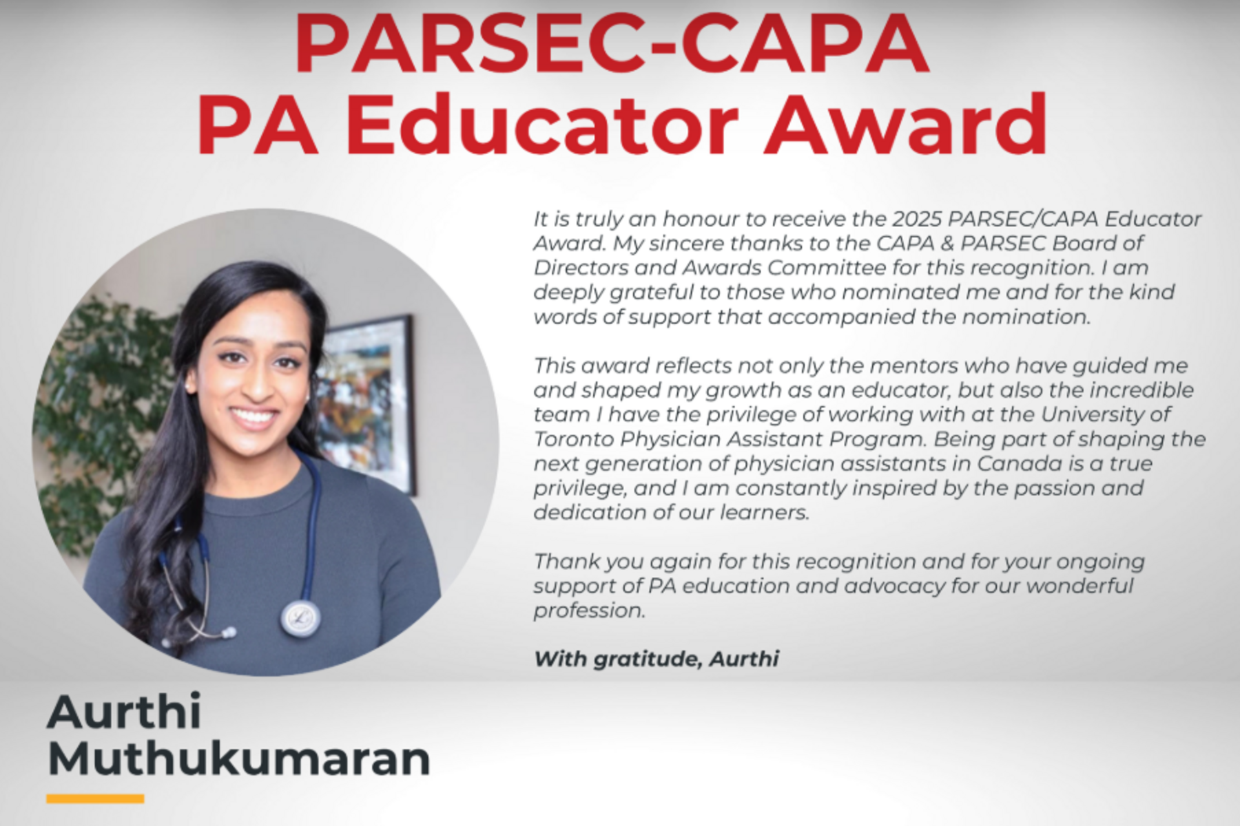 CAPA Educator of the Year 2025